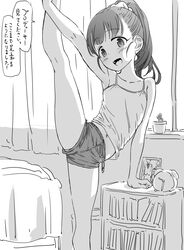  alarm_clock arm_support armpits bangs bed blush book book_stack cactus clock collarbone commentary curtains dot_nose female female_child flat_chest fukuyama_mai greyscale hair_ornament hair_scrunchie holding_leg idolmaster idolmaster_cinderella_girls kneepits leg_up legs long_hair looking_at_viewer monochrome navel nishino_hikoji open_mouth panties panty_peek plant ponytail potted_plant scrunchie short_shorts shorts smile solo speech_bubble split standing standing_on_one_leg standing_split thighs translation_request underwear window 