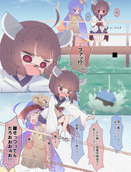  &gt;_&lt; 2girls ^^^ ahoge blue_eyes blue_hair blue_skirt brown_dress brown_hair brown_headwear cheek_press dress dropping emphasis_lines handheld_game_console headgear highres holding_person japanese_clothes kimono long_hair miniskirt multiple_girls n_u necktie nintendo_switch obi ocean otomachi_una outstretched_arm pier pleated_skirt red_eyes sandals sash short_hair skirt speech_bubble splashing surprised tabi touhoku_kiritan translated twintails very_long_hair vocaloid voiceroid white_kimono wide-eyed yellow_necktie zouri 