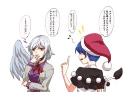  2girls :d ^^^ angel_wings blue_hair bow bowtie brooch capelet commentary_request covering_own_mouth doremy_sweet dress eighth_note feathered_wings grey_hair hat jacket jewelry kakao_(noise-111) kishin_sagume long_sleeves multiple_girls musical_note nightcap open_clothes open_jacket open_mouth pom_pom_(clothes) purple_dress red_bow red_bowtie red_eyes short_hair single_wing smile speech_bubble squiggle sweat tail tapir_tail thats_not_it touhou translation_request upper_body white_jacket white_wings wings 