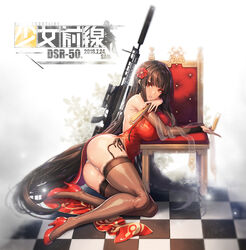  anti-materiel_rifle ass black_hair blunt_bangs bolt_action breasts brown_thighhighs bullpup chair champagne_flute checkered_floor china_dress chinese_clothes commentary cup detached_sleeves dress drinking_glass dsr-50 dsr-50_(girls&#039;_frontline) dsr-50_(red_peony)_(girls&#039;_frontline) ecell female flower folded_fan folding_fan from_side full_body girls&#039;_frontline gun hair_flower hair_ornament hand_fan high_heels holding holding_fan large_breasts long_hair looking_at_viewer nail_polish official_alternate_costume panties parted_lips photoshop_(medium) pumps red_dress red_eyes rifle shiny_skin side-tie_panties side_slit sidelocks sitting sniper_rifle solo thighhighs underwear very_long_hair weapon white_panties yokozuwari 