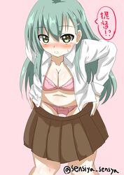  aqua_hair artist_name blouse blush bra breasts brown_skirt cleavage closed_mouth commentary_request embarrassed eyebrows female green_eyes kantai_collection long_hair long_sleeves looking_at_viewer medium_breasts pink_background pink_bra school_uniform senshiya shirt simple_background skirt solo speech_bubble suzuya_(kancolle) sweat sweatdrop translated twitter_username underwear undressing white_shirt 