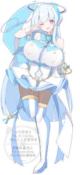  bare_shoulders blue_archive blue_bow bow breasts detached_sleeves dress female halo highres jam_(jamjam777) large_breasts long_hair magical_girl mechanical_halo noa_(blue_archive) one_eye_closed purple_eyes signature solo thighhighs v very_long_hair watermark white_thighhighs wrist_cuffs 