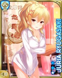  bed blonde_hair breasts card_(medium) character_name cleavage coat embarrassed female girlfriend_(kari) hair_ornament large_breasts looking_at_viewer official_art piercing pillow ponytail qp:flapper raised_inner_eyebrows red_eyes ryugasaki_juria shirt shirttail solo standing stuffed_toy thighs tokkoufuku white_shirt x_hair_ornament 