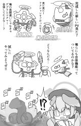  !? &lt;|&gt;_&lt;|&gt; +++ bare_shoulders beret binah_(blue_archive) blue_archive chesed_(blue_archive) chibi electricity female greyscale hair_between_eyes halo hat highres hod_(blue_archive) koharu_(blue_archive) long_hair miranofuudoria monochrome off_shoulder open_mouth phallic_symbol robot sailor_collar school_uniform serafuku sexually_suggestive shirt spoken_interrobang sweat translation_request turning_head twintails wavy_mouth white_background 