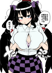  black_hair black_skirt black_wings blue_eyes blush bow bra bra_peek breast_lift breasts button_gap checkered_clothes checkered_skirt cleavage collared_shirt commentary_request cowboy_shot feathered_wings female hairbow hat highres himajin_noizu himekaidou_hatate large_breasts long_hair looking_at_viewer open_mouth pink_bra pom_pom_(clothes) purple_bow purple_skirt red_hat shirt short_sleeves simple_background skirt solo tokin_hat touhou translation_request underwear white_background white_shirt wings 