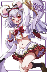  ;d absurdres animal_ear_hairband animal_ears arm_up black_socks blush bob_cut border bow_hairband brooch brown_shoes buttons clenched_hand commentary_request crop_top cropped_shirt dated double-breasted double-parted_bangs fake_animal_ears female fist_pump furisode_sleeves gold_buttons granblue_fantasy grey_hair groin hair_ornament hairband hairclip heart heart_brooch highres jewelry kneehighs layered_sleeves loafers long_sleeves looking_at_viewer medium_hair midriff miniskirt mouse_ears navel one_eye_closed open_mouth pleated_skirt red_eyes red_hairband shirt shoes skirt smile socks solo vikala_(granblue_fantasy) white_shirt white_skirt yanapy 