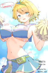  :d bare_shoulders blonde_hair blue_eyes blue_hairband blue_shirt blue_skirt blue_sky blush bow_hairband breasts character_name cheerleader cloud commentary_request cowboy_shot crop_top day female girls&#039;_frontline girls&#039;_frontline_2:_exilium green_hairband hair_between_eyes hair_intakes hair_ornament hairband highres holding holding_pom_poms jumping large_breasts looking_at_viewer navel nikketa_(girls&#039;_frontline_2) no_mole official_alternate_costume open_mouth outdoors pom_pom_(cheerleading) shirt short_hair sidelocks skirt sky sleeveless sleeveless_shirt smile solo speech_bubble stomach teeth tesura_(teslamk2) twitter_username two-tone_hairband underboob upper_teeth_only vsk-94_(dance_like_the_blazing_sun)_(girls&#039;_frontline) vsk-94_(girls&#039;_frontline) waist_bag white_shirt 