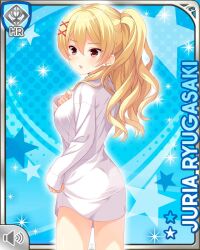  blonde_hair blue_background card_(medium) character_name female girlfriend_(kari) hair_ornament looking_back official_art piercing ponytail qp:flapper red_eyes ryugasaki_juria shirt shirttail solo standing thighs white_shirt x_hair_ornament 