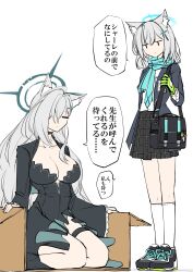  2girls absurdres ahoge animal_ear_fluff animal_ears aqua_scarf black_choker black_dress black_halo blue_archive blue_halo blue_scarf breasts broken_halo choker cleavage cross cross_hair_ornament dark_halo dress extra_ears full_body gloves green_gloves grey_hair hair_between_eyes hair_ornament halo highres inverted_cross large_breasts long_hair medium_hair multiple_girls nubebenbe scarf seiza shiroko_(blue_archive) shiroko_terror_(blue_archive) sitting wolf_ears wolf_girl 