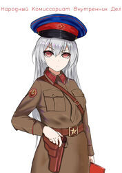  absurdres belt brown_belt commentary_request female girls&#039;_frontline gymnastiorka hammer_and_sickle hat highres holster long_hair looking_at_viewer military military_hat military_uniform nkvd pk-971 red_eyes russian_text sam_browne_belt serious solo soviet tokarev_(girls&#039;_frontline) translated uniform white_background white_hair 