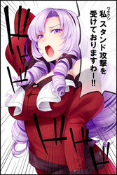  arm_behind_head arm_up bare_shoulders black_hairband breasts commentary_request dress drill_hair emphasis_lines female hairband hyakumantenbara_salome hyakumantenbara_salome_(1st_costume) juliet_sleeves large_breasts light_purple_hair long_hair long_sleeves looking_at_viewer nijisanji noise_(tsuzuki) open_mouth parted_bangs puffy_sleeves purple_eyes red_dress solo translation_request virtual_youtuber 