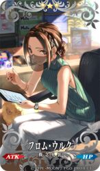  black_nails bracelet braid brown_eyes brown_hair card_(medium) coffee commentary_request computer copyright_name copyright_notice craft_essence_(fate) cup desk dumuzid_(fate) earrings fate/grand_order fate_(series) female green_sweater hair_bun holding holding_tablet_pc jewelry laptop looking_at_viewer mouth_veil nail_polish office official_art on_chair pants plant ribbed_sweater sheep siduri_(fate) siduri_(from_uruk)_(fate) single_hair_bun sitting sleeveless sleeveless_sweater solo sunlight sweater tablet_pc teacup translated tsuuhan turtleneck turtleneck_sweater type-moon veil watch white_pants window wristwatch 