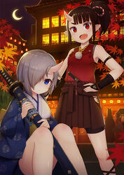  2girls :d armpits bare_legs bare_shoulders between_legs black_hair blue_eyes blue_kimono blunt_bangs blush breasts brown_skirt closed_mouth commentary_request crescent_moon grey_hair hair_over_one_eye highres holding holding_sword holding_weapon horns japanese_clothes kai_(ootamuno12) katana kimono lantern looking_at_viewer moon multiple_girls night obi oerba_yun_fang oni open_mouth original paper_lantern people photoshop_(medium) ponytail red_eyes red_shirt sash sheath sheathed shirt short_sword single_horn sitting skin-covered_horns skirt sky small_breasts smile standing sword tantou v-shaped_eyebrows weapon window 