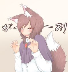  1boy animal_ears blonde_hair brooch buttons cape claw_pose commentary_request cube85 gem genderswap_(ftm) imaizumi_kagerou jewelry long_sleeves looking_at_viewer male_focus open_mouth purple_cape red_eyes red_gemstone rule_63 shirt simple_background slit_pupils solo tail touhou translated upper_body white_shirt wolf_ears wolf_tail yellow_background 