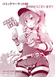  artist_name backpack bag baseball_cap belt blush breasts cameltoe cellphone chestnut_mouth circle_name cleavage commentary_request convention_greeting cosplay covered_navel cropped_jacket dated female female_protagonist_(pokemon_go) female_protagonist_(pokemon_go)_(cosplay) fingerless_gloves gloves hat holding holding_phone holding_poke_ball large_breasts leggings long_hair love_live! love_live!_school_idol_project monochrome nishikino_maki outdoors phone photoshop_(medium) poke_ball pokemon pokemon_go ponytail signature skin_tight smartphone solo sweat translated watermark web_address windart 