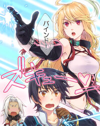  2boys :o ahoge bandeau black_hair blonde_hair blush brown_eyes choker coat commentary_request female gloves gradient_hair green_hair ivar_(tales) jude_mathis kurosato long_hair midriff milla_maxwell multicolored_hair multiple_boys navel no_eyes no_nose surprised tales_of_(series) tales_of_xillia tan wavy_mouth white_hair 