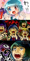  5girls :d blonde_hair blue_hair cirno commentary_request d: fingernails green_hair hair_ribbon hands_on_own_face heterochromia highres karakasa_obake multiple_girls mystia_lorelei namino. open_mouth purple_hair ribbon rumia scared screaming sharp_fingernails short_hair smile tatara_kogasa team_9_(touhou) touhou translated umbrella umezu_kazuo_(style) wriggle_nightbug 