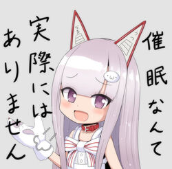  :d animal_ears bangs belt_collar blunt_bangs blush bow cat_ears collar dress female gloves grey_background hair_ornament hairclip hairpin head_tilt indie_virtual_youtuber long_hair looking_at_viewer mamerakkkkko mechanical_ears namahoshi-chan open_mouth paw_gloves paws pink_hair purple_eyes smile solo translation_request upper_body white_bow white_dress white_gloves 