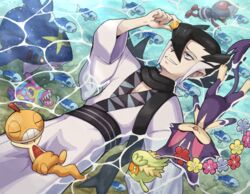  1boy black_scarf blue_eyes bruxish coin comfey grimsley_(pokemon) hair_between_eyes holding holding_coin japanese_clothes kimono looking_at_object lying multicolored_hair on_back on_water pawniard pokemoa pokemon pokemon_(creature) pokemon_on_leg pokemon_sm purrloin scarf scraggy sharpedo smile teeth two-tone_hair water wet wet_clothes white_hair wishiwashi wishiwashi_(solo) 