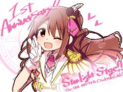  ;d across_the_stars_(idolmaster) amaiwashi anniversary bad_id bad_pixiv_id blush brown_eyes brown_hair copyright_name dress drill_hair english_text engrish_text epaulettes eyebrows female hair_between_eyes heart idolmaster idolmaster_cinderella_girls idolmaster_cinderella_girls_starlight_stage long_hair one_eye_closed one_side_up open_mouth plaid plaid_dress ranguage shimamura_uzuki short_sleeves smile solo typo upper_body v white_hair 