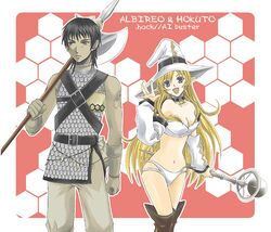  .hack// .hack//ai_buster 1boy albireo_(.hack//) armor blonde_hair boots breasts cleavage commentary_request elf female hat hokuto_(.hack//) long_hair panties pointy_ears saklo short_hair staff sword thigh_boots thighhighs underwear very_long_hair weapon witch_hat 