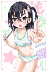  :o bare_arms bare_shoulders black_hair blush bra brown_eyes checkered collarbone comic_lo commentary_request female fingernails hair_between_eyes hair_ornament handheld_game_console highres holding holding_handheld_game_console index_finger_raised leaning_forward long_hair looking_at_viewer navel neko_danshaku one_side_up open_mouth original panties polka_dot polka_dot_bra polka_dot_panties solo star_(symbol) starry_background thick_eyebrows training_bra translated underwear underwear_only v-shaped_eyebrows white_bra white_panties 