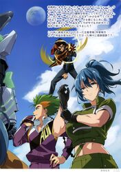  2boys absurdres black_gloves bleed_kaga blue_eyes blue_hair blue_sky braid crossover earrings female future_gpx_cyber_formula gloves green_hair green_jacket hand_on_own_hip helmet highres jacket jewelry kazuma_(scryed) leona_heidern looking_at_viewer multicolored_hair multiple_boys multiple_crossover page_number ponytail purple_jacket scryed shell_bullet shorts single_braid sky source_request spiked takeda_hiromitsu the_king_of_fighters translation_request unworn_headwear unworn_helmet 