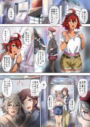  4girls ahoge alternate_costume belt beret blush bow brown_hair commentary crying dildo embarrassed felsi_rollo grey_hair gundam gundam_suisei_no_majo hat highres hug jacket light_censor love_hotel matsukura_nemu miorine_rembran multiple_girls petra_itta red_bow sex_toy shorts speech_bubble suletta_mercury surprised tank_top thighhighs translated white_hair yuri 