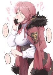  ? absurdres aru_(blue_archive) bangs black_skirt blue_archive blush breasts coat collared_shirt dorontabi eyebrows_visible_through_hair female from_side fur_collar highres holding holding_phone horns large_breasts long_sleeves open_mouth phone pink_hair red_coat red_ribbon ribbon shirt shirt_tucked_in simple_background skirt solo sweat sweatdrop talking_on_phone translation_request white_background white_shirt yellow_eyes 