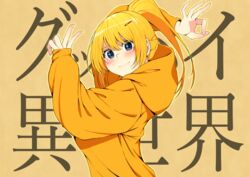  alternate_costume arm_up blonde_hair blue_eyes blush breasts brown_background contemporary darkness_(konosuba) female from_side goodbye_sengen_(vocaloid) hair_ornament hairclip hand_up highres hood hood_down hoodie izawa_(bhive003) kono_subarashii_sekai_ni_shukufuku_wo! long_hair ok_sign orange_hoodie ponytail smile solo translated upper_body v 