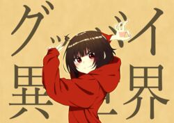  alternate_costume blush brown_background contemporary female from_side goodbye_sengen_(vocaloid) hands_up highres hood hood_down hoodie izawa_(bhive003) kono_subarashii_sekai_ni_shukufuku_wo! medium_hair megumin ok_sign red_eyes red_hoodie smile solo translated upper_body v 