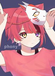  1boy animal_ears dog_boy dog_ears extra_ears fox_mask heterochromia hosizora_(sparetime) looking_to_the_side male_focus mask mask_on_head phony_(cevio) protected_link purple_background purple_eyes rabbit_pose red_hair rinu_(stpri) short_hair short_sleeves solo strawberry_prince utaite yellow_eyes 