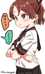  black_sailor_collar black_skirt brown_eyes brown_hair commentary_request cowboy_shot crossed_arms female kantai_collection laco_soregashi looking_to_the_side one-hour_drawing_challenge open_mouth pleated_skirt ponytail sailor_collar school_uniform serafuku shikinami_(kancolle) shikinami_kai_ni_(kancolle) simple_background skirt solo translation_request twitter_username white_background 