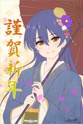  blue_hair blue_kimono blush ca_ba_ya_ki commentary_request female flower hair_between_eyes hair_flower hair_ornament holding holding_umbrella japanese_clothes kimono long_hair long_sleeves looking_at_viewer love_live! love_live!_school_idol_project new_year oil-paper_umbrella red_umbrella simple_background smile solo sonoda_umi swept_bangs umbrella yellow_eyes 