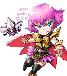  amania_orz blue_eyes chibi closed_mouth dated female gundam gundam_zz haman_karn jewelry looking_at_viewer magical_girl mecha pink_hair qubeley robot sd_gundam short_hair simple_background skirt solo thighhighs twitter_username white_background zeta_gundam 