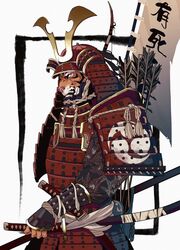  1boy armor arrow_(projectile) banner black_eyes body_fur bow_(weapon) closed_mouth colored_sclera dou floral_print furry furry_male hand_on_hilt helmet highres holding holding_sword holding_weapon japanese_armor kabuto_(helmet) katana kote kurokote kusazuri lily_print llishifu looking_to_the_side male_focus mitsudomoe_(shape) nodowa_(gorget) orange_fur original quiver red_armor samurai sashimono sheath sheathed shide shikoro solo standing sword tiger_boy tomoe_(symbol) upper_body wakizashi weapon white_background yellow_sclera 