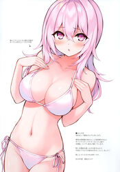  absurdres bare_arms bare_shoulders bikini blush breasts cleavage collarbone cu-no female fingernails halterneck hands_on_own_chest hands_up highres hisen_kaede large_breasts long_hair looking_at_viewer navel parted_lips pink_hair purple_eyes scan shiny_skin side-tie_bikini_bottom solo stomach string_bikini swimsuit thighs white_background white_bikini yayoi_sakura 