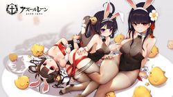  3: 3girls absurdres alternate_breast_size anchor_hair_ornament animal_ears ass azur_lane bare_shoulders black_hair blunt_bangs blush breasts brown_hair cleavage clothes_pull collarbone commentary covered_navel detached_collar dragon_empery_(emblem) fake_animal_ears fang_out flower hair_flower hair_ornament hair_rings hairband highres kiyomasa_ren large_breasts leotard lying manjuu_(azur_lane) medium_breasts multiple_girls nail_polish ning_hai_(azur_lane) oerba_yun_fang on_back on_side pantyhose pantyhose_pull ping_hai_(azur_lane) playboy_bunny purple_eyes rabbit_ears rabbit_tail red_eyes ribbon see-through skin_fang tail thighband_pantyhose thighs twintails wrist_cuffs yat_sen_(azur_lane) 