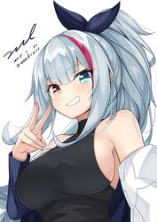  :d bare_shoulders black_shirt blue_eyes blue_jacket breasts commentary dated female girls&#039;_frontline grey_hair grin hair_ribbon hand_up heterochromia jacket large_breasts long_hair looking_at_viewer mdr_(cocktail_observer)_(girls&#039;_frontline) mdr_(girls&#039;_frontline) multicolored_hair off_shoulder official_alternate_costume open_clothes open_jacket open_mouth photoshop_(medium) ponytail red_eyes red_hair ribbon shirt sideboob sidelocks signature simple_background sleeveless sleeveless_turtleneck smile solo streaked_hair symbol-only_commentary teeth turtleneck twitter_username unel upper_body v white_background 