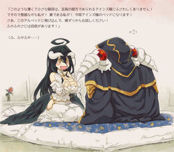  1boy ahoge ainz_ooal_gown albedo_(overlord) black_hair black_wings blush breasts commentary_request crossover drooling feathered_wings female flying_sweatdrops futon gloves hair_between_eyes hood horns isekai_quartet large_breasts long_hair low_wings magurosu_(xgpy8228) overlord_(maruyama) seiza sitting translated v-shaped_eyebrows wings yellow_eyes 