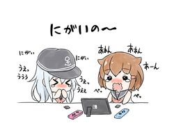  &gt;_&lt; 2girls aged_down anchor_symbol blush brown_hair chibi commentary_request controller dress flat_cap gale_kawaii game_console game_controller grey_hair hair_ornament hairclip hand_to_own_mouth hat hibiki_(kancolle) ikazuchi_(kancolle) joy-con kantai_collection multiple_girls nintendo_switch oerba_yun_fang sailor_dress tears translated wavy_mouth 