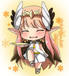  :d ^_^ blush brown_wings chibi circe_(fate) closed_eyes commentary_request dress facing_viewer fate/grand_order fate_(series) feathered_wings female full_body head_wings headpiece holding kykeon long_hair navel open_mouth oshiruko_(uminekotei) photoshop_(medium) pink_hair pleated_skirt skirt smile solo standing standing_on_one_leg translated very_long_hair white_dress white_skirt white_wings wings 