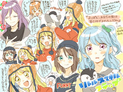  5girls :d ahoge animal bang_dream! beanie bird black_headwear blonde_hair blue_eyes blue_hair blush bow brown_hair brown_headwear commentary_request green_bow hairbow hand_on_own_chest hat hello_happy_world! holding holding_animal holding_phone index_finger_raised kitazawa_hagumi long_hair long_sleeves matsubara_kanon multiple_girls multiple_views notice_lines okusawa_misaki one_side_up open_mouth orange_eyes orange_hair penguin phone pom_pom_(clothes) print_sweater purple_eyes purple_hair red_sweater seta_kaoru smile snowman_print sweater talking_on_phone tearing_up translation_request tsurumaki_kokoro yellow_eyes zawameki 