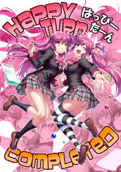  2girls ;d \||/ black_jacket black_socks blue_eyes bow bowtie breasts brown_footwear closed_mouth comiket_105 commentary_request cover cover_page doujin_cover english_text floating_hair full_body futaki_kanata grey_skirt hair_bobbles hair_ornament half_updo happy highres holding holding_hands holding_pen hood hood_up interlocked_fingers jacket kneehighs knees_together_feet_apart little_busters! little_busters!_school_uniform loafers long_hair looking_at_viewer marble_(toy) medium_breasts miniskirt multiple_girls one_eye_closed one_side_up open_mouth pen pink_bow pink_bowtie plaid_clothes plaid_skirt pleated_skirt ponytail purple_hair saigusa_haruka school_uniform shoes siblings side_ponytail sisters skirt smile socks split_mouth striped_clothes striped_thighhighs teeth thighhighs thighs twins upper_teeth_only very_long_hair yellow_eyes zen_(kamuro) zettai_ryouiki 