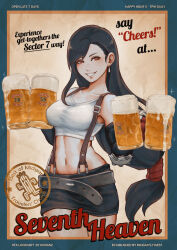  alcohol beer beer_mug black_hair black_skirt breasts brown_eyes crop_top cup elbow_pads english_text female final_fantasy final_fantasy_vii fingerless_gloves gloves highres kumanz large_breasts long_hair looking_at_viewer low-tied_long_hair mug navel sabotender skirt smile solo stomach suspender_skirt suspenders tank_top teardrop_earrings tifa_lockhart toned toned_female very_long_hair white_tank_top 