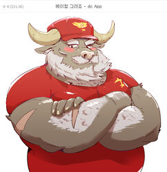  2019 ahab_(tas) anthro beard belly blush bovid bovine clothing facial_hair hat headgear headwear hi_res horn jumperbear lifewonders male mammal moustache overweight overweight_anthro overweight_male scar shirt simple_background solo text tokyo_afterschool_summoners topwear true_buffalo water_buffalo white_background 