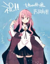  anniversary bad_id bad_pixiv_id black_skirt black_thighhighs cape commentary_request female hand_up holding holding_wand inato_serere long_hair long_sleeves looking_at_viewer louise_francoise_le_blanc_de_la_valliere pink_eyes pink_hair shirt sidelocks skirt smile solo thighhighs translation_request wand wavy_hair white_shirt wing_collar zero_no_tsukaima zettai_ryouiki 