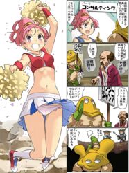  blue_eyes blush breasts cheerleader commentary_request dragon_quest dragon_quest_iii earrings female gloves hood_(dragon_quest) imaichi jewelry merchant_(dq3) multiple_boys open_mouth panties pink_hair ponytail short_hair smile underwear 