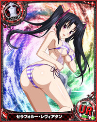  :d ass bad_deviantart_id bad_id bikini black_hair blush breasts card_(medium) character_name chess_piece female hair_ribbon high_school_dxd king_(chess) large_breasts long_hair looking_at_viewer official_art open_mouth pink_eyes purple_bikini ribbon see-through serafall_leviathan smile solo striped_bikini striped_clothes swimsuit thighs torn_bikini torn_clothes torn_towel towel trading_card twintails very_long_hair 