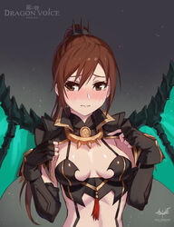  aqua_wings black_gloves blush breasts brown_eyes brown_hair cape cleavage closed_mouth commentary_request copyright_request dragon_girl embarrassed female fingerless_gloves frown gloves gradient_background grey_background grey_cape hands_on_own_chest highres long_hair looking_away medium_breasts nose_blush ponytail revealing_clothes solo tassel translation_request upper_body wavy_mouth wolksheep 